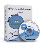 iranyom.com