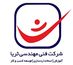 تصویر پروژه مشاوره ثریا